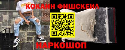 индика Малгобек