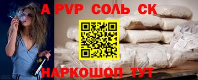 индика Малгобек