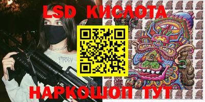амф Малоярославец