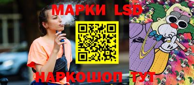 кокаин перу Мариинск