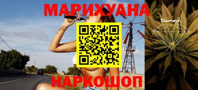 кокаин перу Мариинск