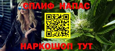 кокаин перу Мариинск