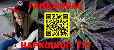 индика Малгобек