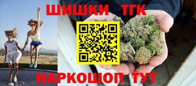 кокаин перу Мариинск