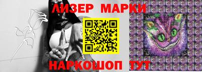 амф Малоярославец