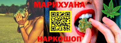 кокаин перу Мариинск