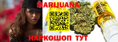 индика Малгобек