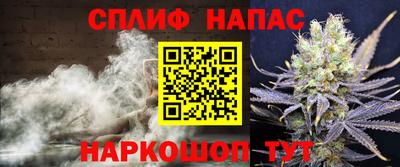 кокаин перу Мариинск
