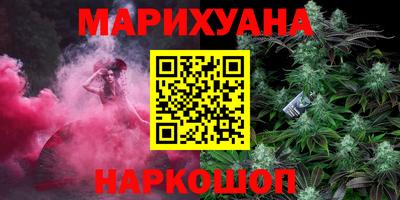 амф Малоярославец