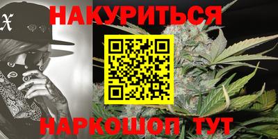 амф Малоярославец