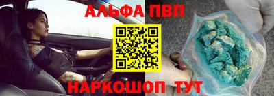 кокаин перу Мариинск