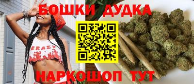 кокаин перу Мариинск