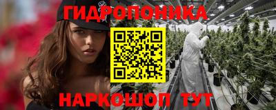 кокаин перу Мариинск