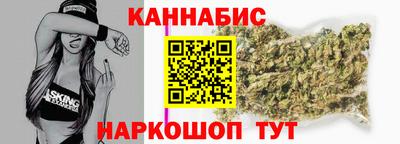 амф Малоярославец