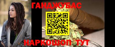 амф Малоярославец