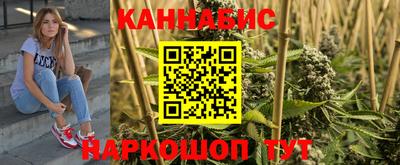 амф Малоярославец