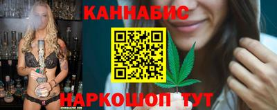 кокаин перу Мариинск