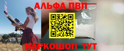 индика Малгобек
