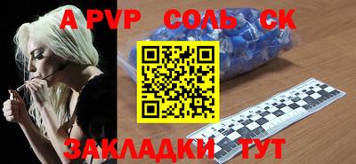 индика Малгобек