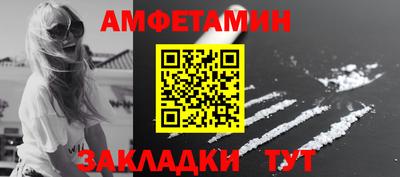 кокаин перу Мариинск