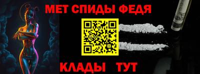 индика Малгобек