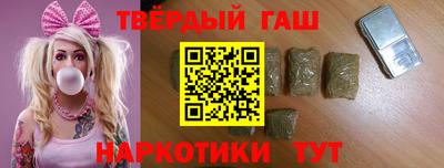 кокаин перу Мариинск