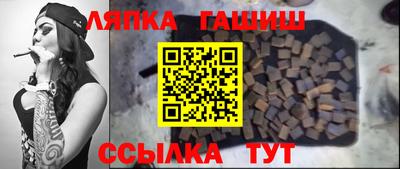 индика Малгобек