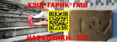 кокаин перу Мариинск
