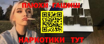 амф Малоярославец