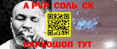 индика Малгобек