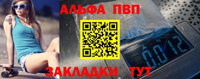 кокаин перу Мариинск