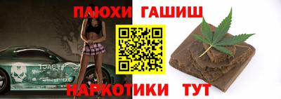 амф Малоярославец