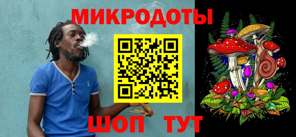 Берёзовский  Псилоцибиновые грибы мицелий  Вход с VPN 